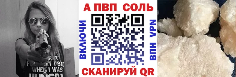 Как найти наркотики Кемерово ГАШИШ Меф мяу мяу