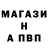 КЕТАМИН VHQ les1 cady