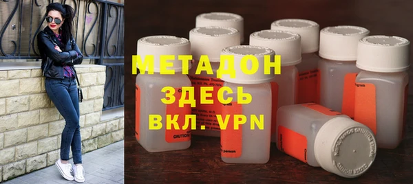 марки lsd Алексеевка