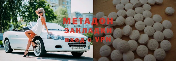 марки lsd Алексеевка