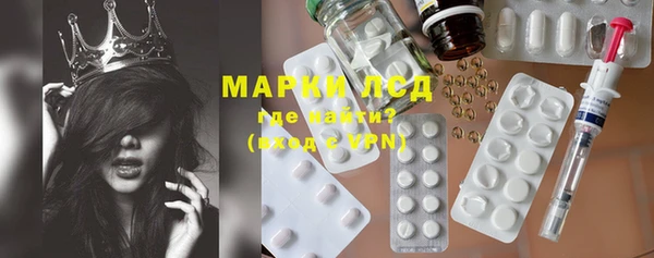 героин Алзамай