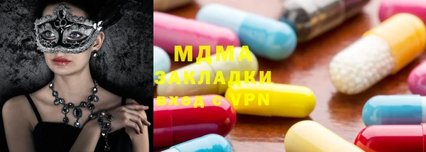 марки lsd Алексеевка