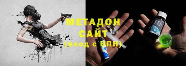марки lsd Алексеевка
