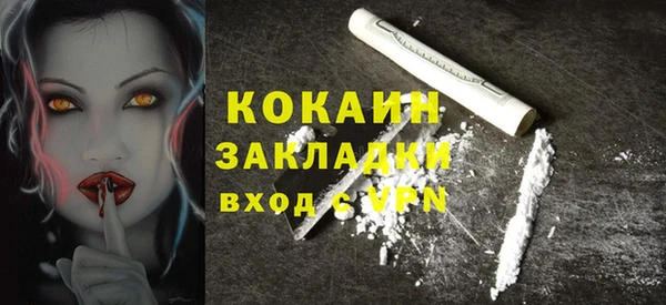 героин Алзамай