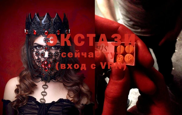 героин Алзамай