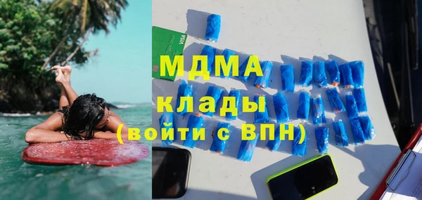 марки lsd Алексеевка
