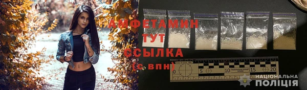марки lsd Алексеевка