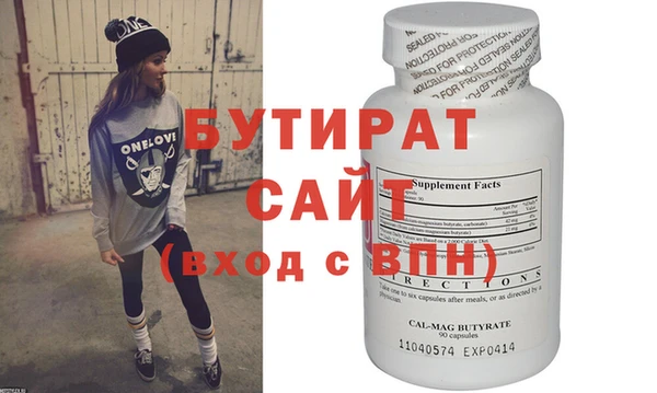 винт Алексин
