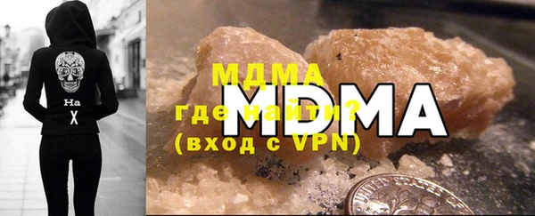 винт Алексин
